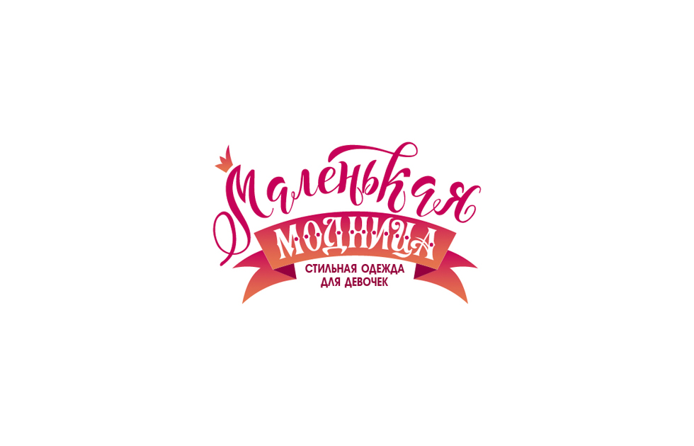 Logotyp design Alena Vikhareva alwih