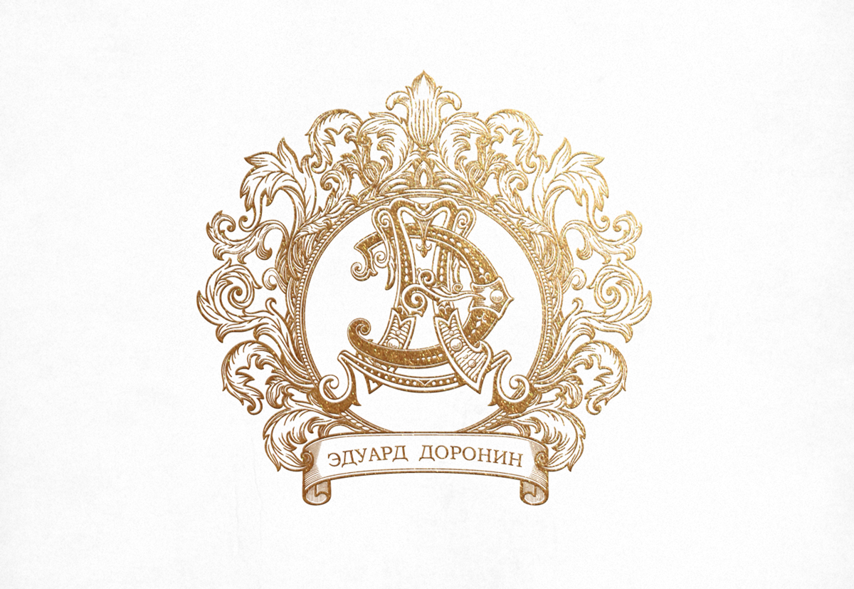 coat of arms design