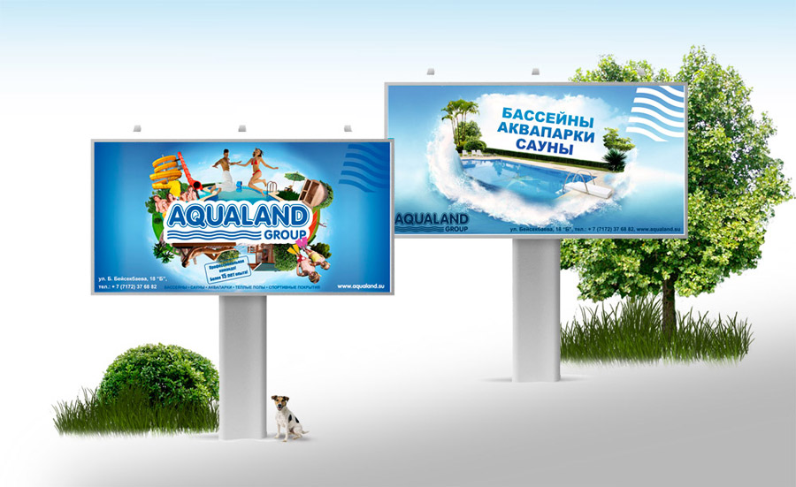Билборт Aqualand Group