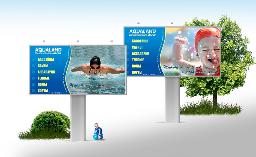  Разработка дизайна для билборта Aqualand Group