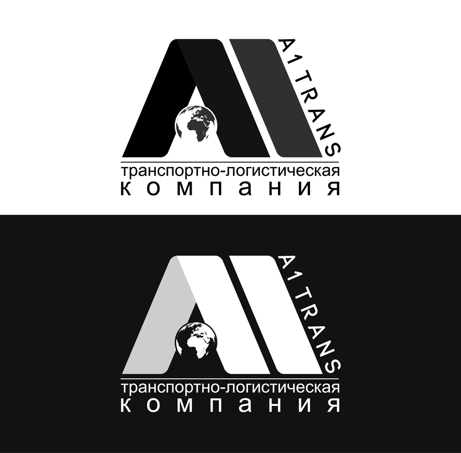 Разработка логотипа в Бишкеке