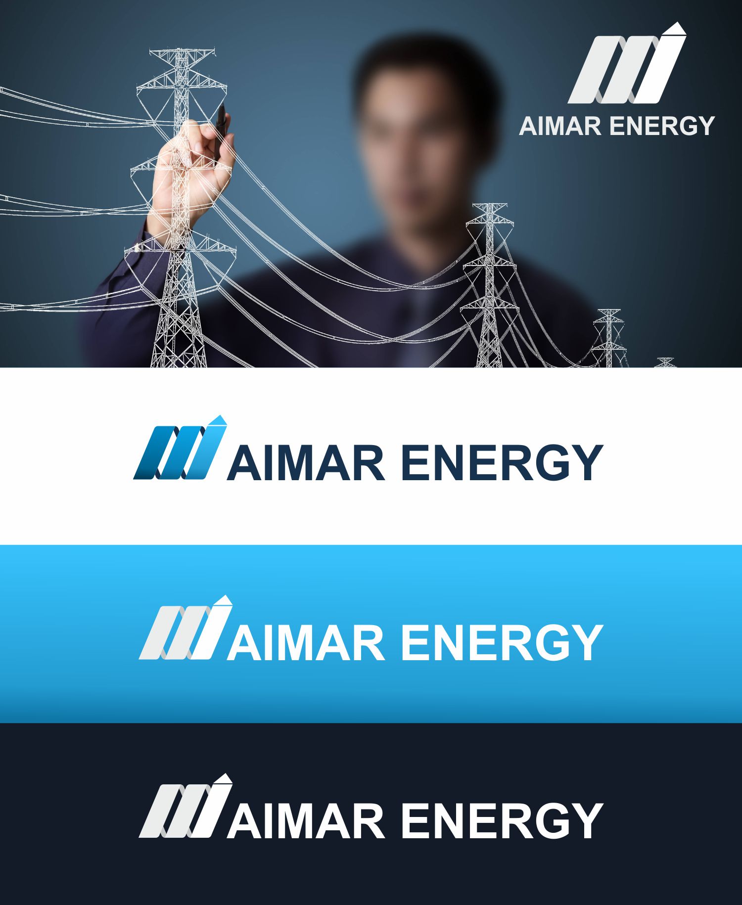 Разработка логотипа для энергетической компании.