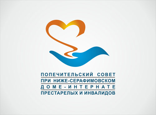 Логотип для Попечительского совета