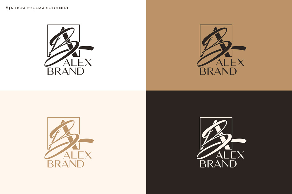 Logo furniture company