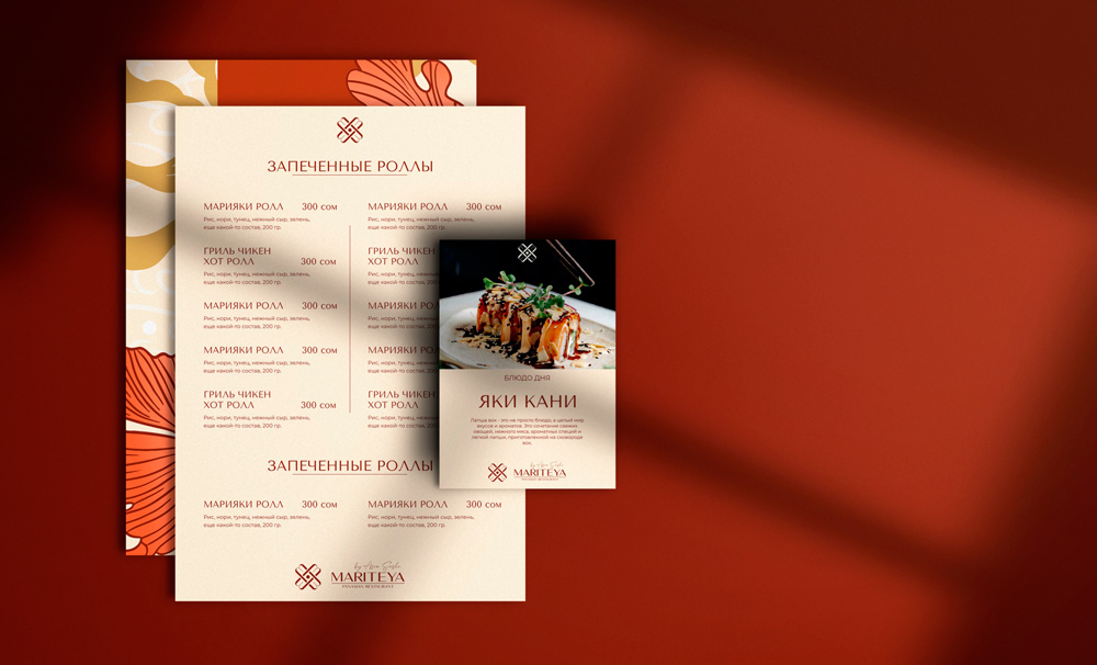 restaurant corporate identity design