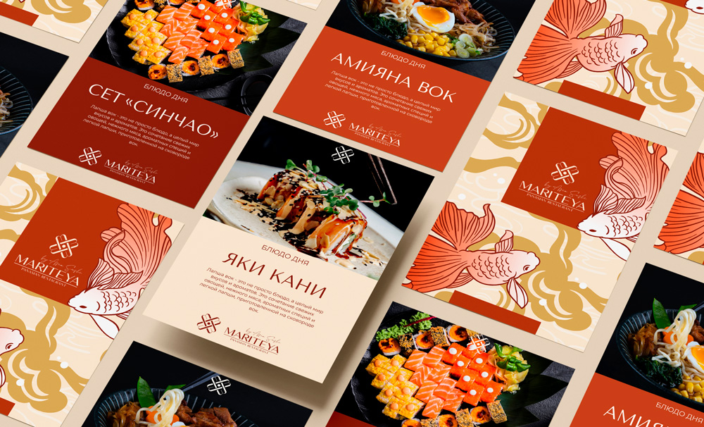 restaurant corporate identity design