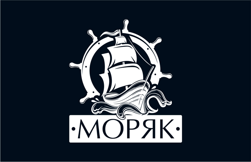 Логотип магазина морепродуктов