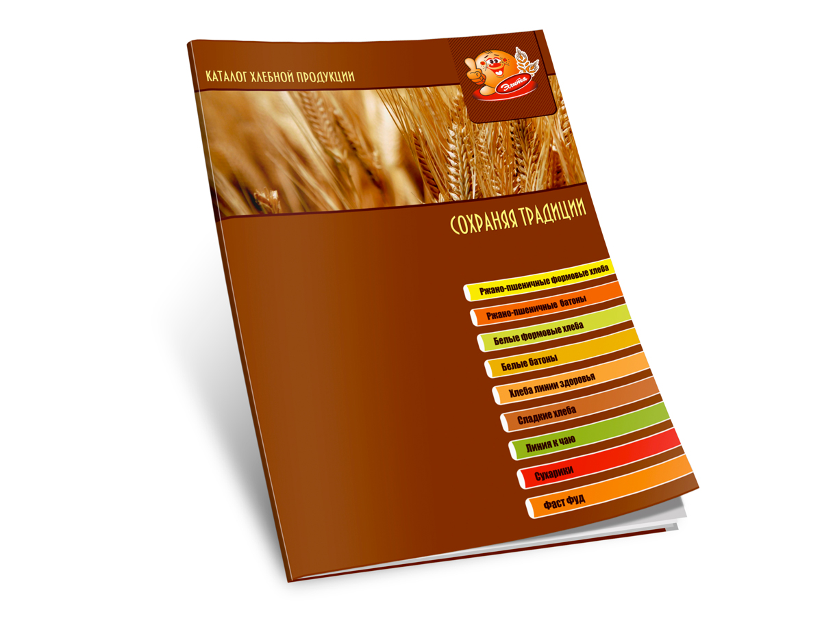 Разработка дизайна каталога хлебобулочных изделий для компании 