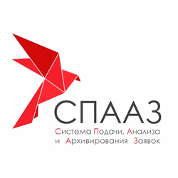 Разработка логотипа для проекта СПААЗ