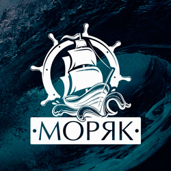 Логотип для магазина Моряк