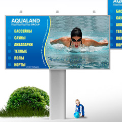 Билборд Aqualand Group  лето 2012
