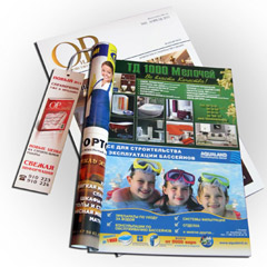 Дизайн рекламного модуля Aqualand Group июль  2012