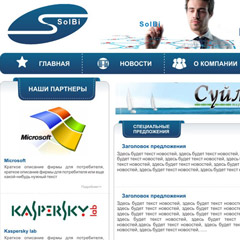Дизайн сайта Solbi