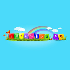 Логотип для сайта детских игрушек